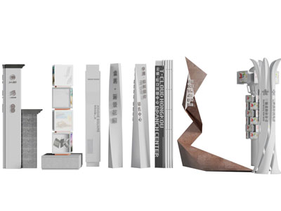 新中式路标 指示牌