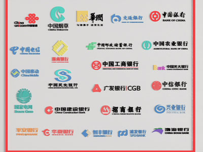 现代银行LOGO 商标 标识3d模型 现代银行LOGO 商标 标识