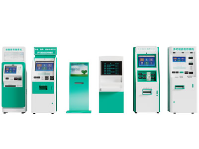 现代多功能自助缴费查询机3d模型 现代多功能自助缴费查询机