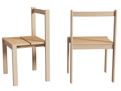 现代实木休闲椅子 餐椅