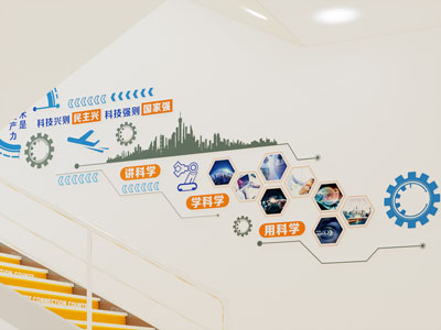 现代企业背景墙 展览墙3d模型 现代企业背景墙 展览墙