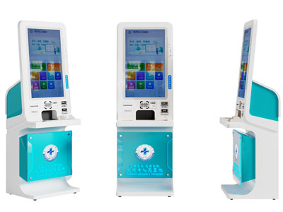 现代医院智能查询一体机 触屏自助机