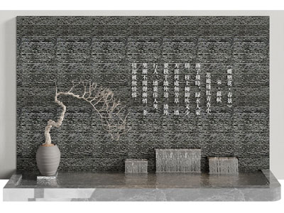 新中式景墙 水池景观园艺小品