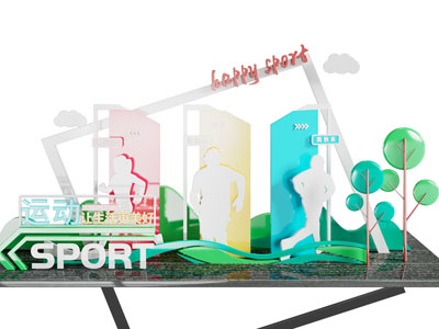 现代运动主题美陈 户外装置