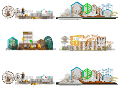 新中式乡村丰收美陈 户外装置