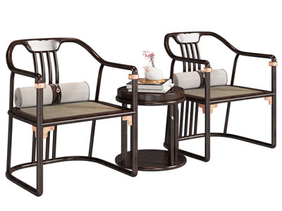 新中式圈椅 扶手椅子 边几