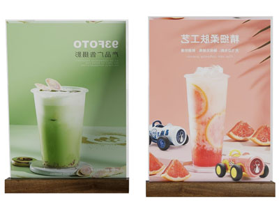 现代奶茶 果饮亚克力广告灯箱 招牌3d模型 现代奶茶 果饮亚克力广告灯箱 招牌