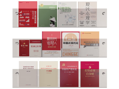 现代亚克力书刊杂志收纳架3d模型 现代亚克力书刊杂志收纳架