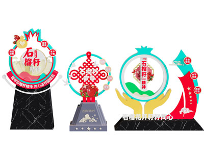 新中式活动美陈 户外装置