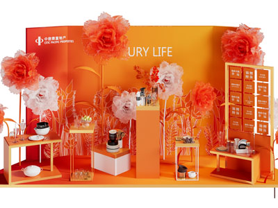 现代商品广告美陈 户外装置 演绎舞台