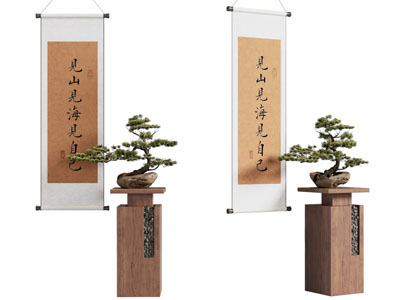 新中式装饰挂画 松树盆景盆栽摆件