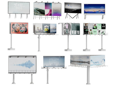 现代户外广告牌3d模型 现代户外广告牌
