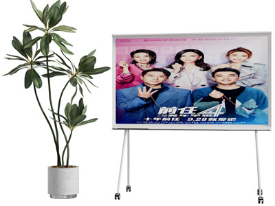 现代支架电视机