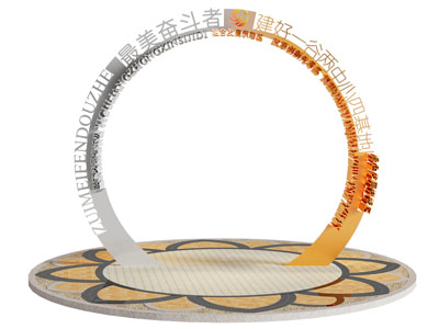 现代活动大门 美陈 户外装置3d模型 现代活动大门 美陈 户外装置