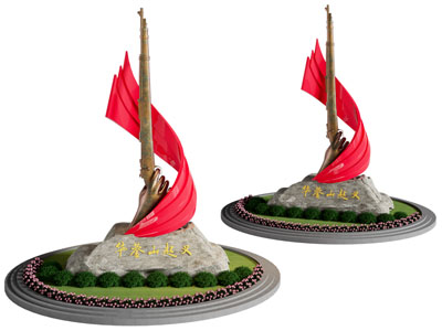 现代党建城市雕塑雕刻3d模型 现代党建城市雕塑雕刻