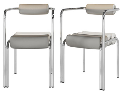 现代休闲椅子 扶手椅子