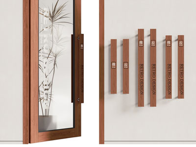 现代指示牌 门牌