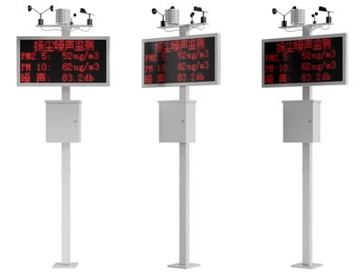 现代LED广告牌3d模型 现代LED广告牌