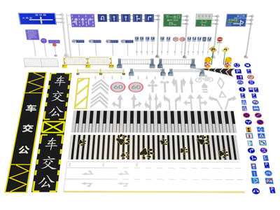 现代交通标识 指示牌 栏杆 路障3d模型 现代交通标识 指示牌 栏杆 路障