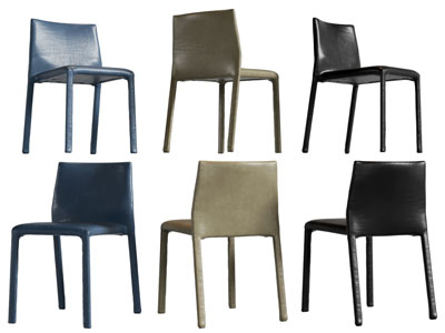 现代休闲椅子 餐椅