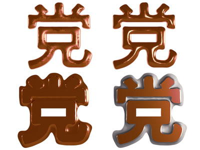 现代布艺奶油风双向多人沙发