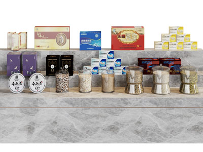 现代茶饼 花茶密封罐 保健品