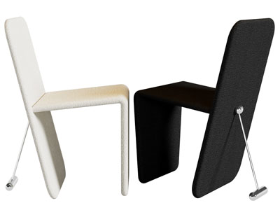 现代休闲椅子 餐椅