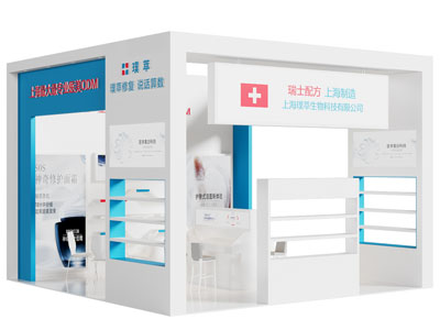 现代生物科技有限公司展厅展览