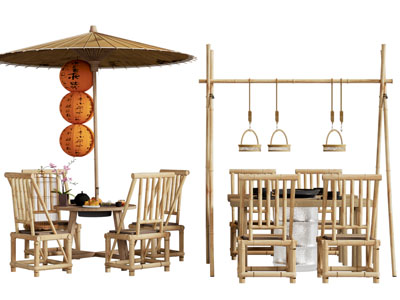 新中式竹编餐桌椅组合