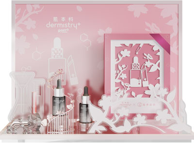 现代化妆品广告美陈 摆件组合 户外装置