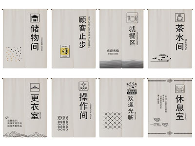 现代门帘 隔断 门挡3d模型 现代门帘 隔断 门挡