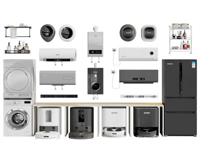 现代洗衣机 扫地机 空调 冰箱家用电器