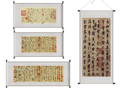 新中式书法字画装饰挂画3d模型 新中式书法字画装饰挂画