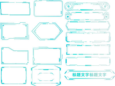 现代科技元素边框墙饰