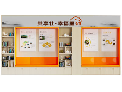 现代社区宣传栏背景墙3d模型 现代社区宣传栏背景墙