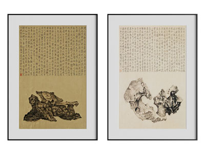 新中式书法字画装饰挂画3d模型 新中式书法字画装饰挂画