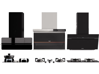 现代抽油烟机 燃气灶 锅具