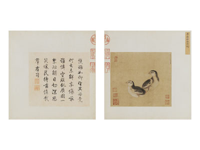 新中式装饰挂画3d模型 新中式装饰挂画