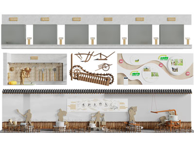 现代企业文化墙 展览墙