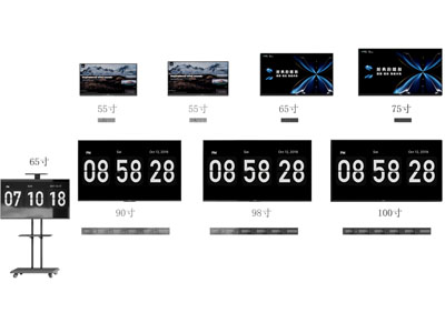 现代液晶电视机3d模型 现代液晶电视机