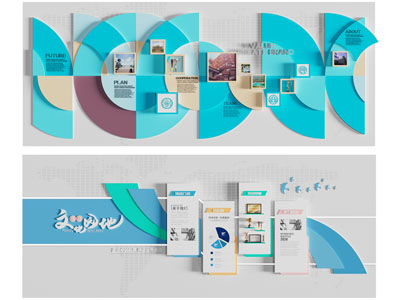 现代立体企业文化墙