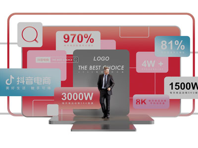 现代抖音电商广告推广美陈 演绎舞台 户外装置