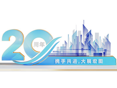 现代党建城市雕塑小品3d模型 现代党建城市雕塑小品