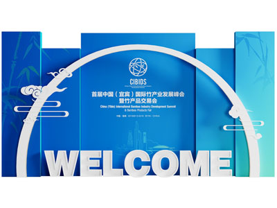 现代产品推广美陈 户外装置