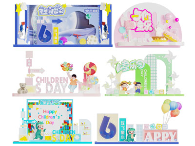 现代儿童主题美陈 户外装置