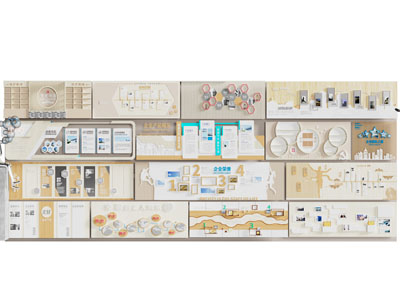 现代企业文化墙