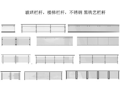 现代玻璃栏杆 楼梯栏杆 铁艺栏杆3d模型 现代玻璃栏杆 楼梯栏杆 铁艺栏杆