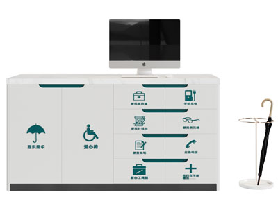 现代支援服务区 服务台 前台接待台