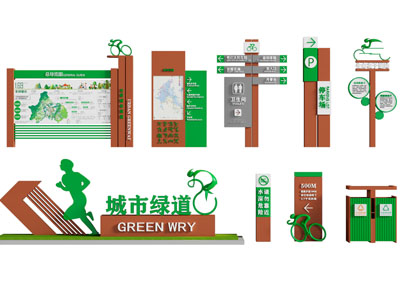 新中式指示牌 路标 城市雕塑小品