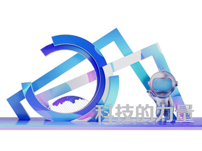 现代科技美陈 户外装置